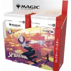 Wizards of the Coast Magic The Gathering Marvel Spider-Man Japanese Ver. Collector Booster Box TCG