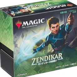 Wizards of the Coast Cards*Magic The Gathering Zendikar Rising Draft Bundle Set BOX Japanese Ver. TCG JAPAN
