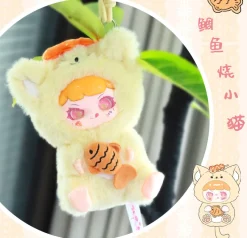 MANCHAO Figure*TAO QI BAO Swinging Tail Series VOL.2 Trading Plush Figure 8Pack BOX