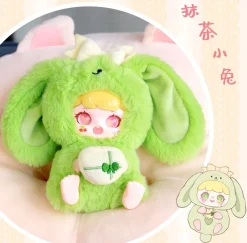 MANCHAO Figure*TAO QI BAO Swinging Tail Series VOL.2 Trading Plush Figure 8Pack BOX