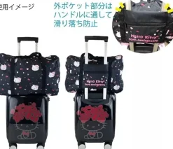 Manufatto Sanrio Hello Kitty 50th Anniversary The Future In Our Eyes Carryon Bag