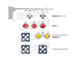 Max Factory Macross PLAMAX PX15 VF-1 Valkyrie Armament Set 1/72 Model Kit JAPAN
