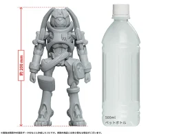 Max Factory Figure*PLAMAX Overman King Gainer King Gainer Model Kit JAPAN OFFICIAL