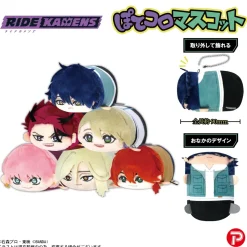 Max Limited Ride Kamens PoteKoro Mascot Complete Set Box Plush JAPAN OFFICIAL