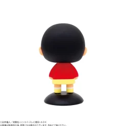 Max Limited Yurayura Head Crayon Shin-Chan Shinnosuke Nohara Figure JAPAN