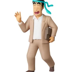 Medicom Toy UDF Crayon Shin-chan Series 5 Drunk Hiroshi Figure JAPAN OFFICIAL