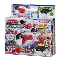 Mega House MegaHouse Blowfish 3D Puzzle Sushi Shows JAPAN OFFICIAL
