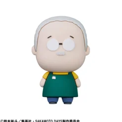 MegaHouse Figure*Chokorin Collection SAKAMOTO DAYS 8 Pack BOX Mascot Figure JAPAN