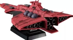 MegaHouse Cosmo Fleet Special Mobile Suit Gundam UC Rewloola Re. Action Figure