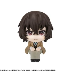 MegaHouse LookUp Bungo Stray Dogs Osamu Dazai Figure JAPAN OFFICIAL