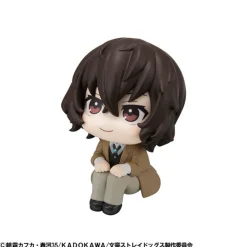 MegaHouse LookUp Bungo Stray Dogs Osamu Dazai Figure JAPAN OFFICIAL