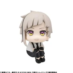 MegaHouse Figure*LookUp Bungo Stray Dogs Atsushi Nakajima Figure JAPAN OFFICIAL