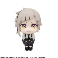 MegaHouse Figure*LookUp Bungo Stray Dogs Atsushi Nakajima Figure JAPAN OFFICIAL