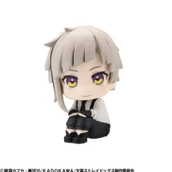 MegaHouse Figure*LookUp Bungo Stray Dogs Atsushi Nakajima Figure JAPAN OFFICIAL