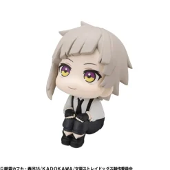 MegaHouse Figure*LookUp Bungo Stray Dogs Atsushi Nakajima Figure JAPAN OFFICIAL