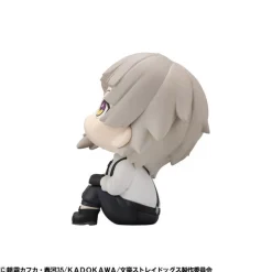 MegaHouse Figure*LookUp Bungo Stray Dogs Atsushi Nakajima Figure JAPAN OFFICIAL