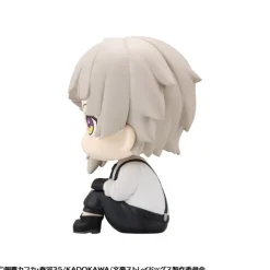 MegaHouse Figure*LookUp Bungo Stray Dogs Atsushi Nakajima Figure JAPAN OFFICIAL