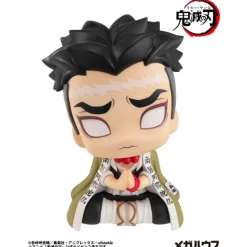 MegaHouse Figure*LookUp Demon Slayer: Kimetsu no Yaiba Gyomei Himejima Figure JAPAN