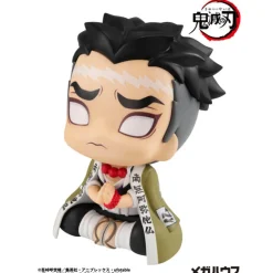 MegaHouse Figure*LookUp Demon Slayer: Kimetsu no Yaiba Gyomei Himejima Figure JAPAN