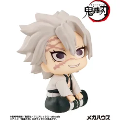 MegaHouse LookUp Demon Slayer: Kimetsu no Yaiba Sanemi Shinazugawa Figure JAPAN