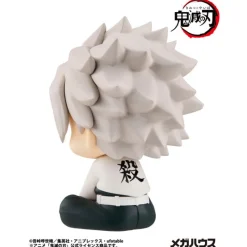 MegaHouse LookUp Demon Slayer: Kimetsu no Yaiba Sanemi Shinazugawa Figure JAPAN