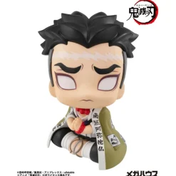 MegaHouse LookUp Demon Slayer: Kimetsu no Yaiba Gyomei Himejima Figure JAPAN