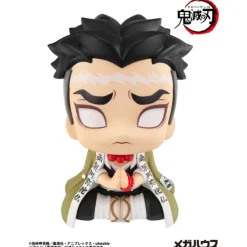 MegaHouse LookUp Demon Slayer: Kimetsu no Yaiba Gyomei Himejima Figure JAPAN