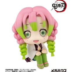 MegaHouse Figure*LookUp Demon Slayer: Kimetsu no Yaiba Mitsuri Kanroji Figure JAPAN