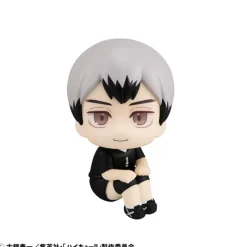 MegaHouse Figure*LookUp Haikyuu!! Shinsuke Kita Uniform Ver. Figure JAPAN OFFICIAL