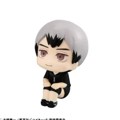 MegaHouse Figure*LookUp Haikyuu!! Shinsuke Kita Uniform Ver. Figure JAPAN OFFICIAL