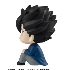 MegaHouse Figure*LookUp Haikyuu!! Tetsuro Kuroo Figure JAPAN OFFICIAL