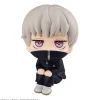 MegaHouse Jujutsu Kaisen*LookUp Jujutsu Kaisen Toge Inumaki Figure JAPAN OFFICIAL