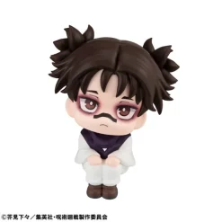 MegaHouse Figure*LookUp Jujutsu Kaisen Choso Figure JAPAN OFFICIAL