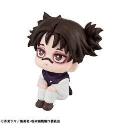 MegaHouse Figure*LookUp Jujutsu Kaisen Choso Figure JAPAN OFFICIAL