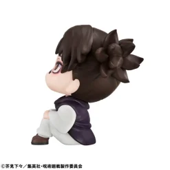 MegaHouse Figure*LookUp Jujutsu Kaisen Choso Figure JAPAN OFFICIAL