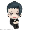 MegaHouse LookUp Jujutsu Kaisen Suguru Geto Suit ver. Figure JAPAN OFFICIAL