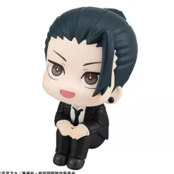MegaHouse LookUp Jujutsu Kaisen Suguru Geto Suit ver. Figure JAPAN OFFICIAL