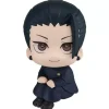 MegaHouse LookUp Jujutsu Kaisen Suguru Geto High School ver. Figure JAPAN