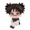 MegaHouse LookUp Jujutsu Kaisen Choso Figure JAPAN OFFICIAL
