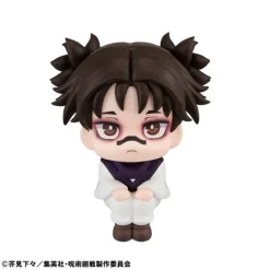 MegaHouse LookUp Jujutsu Kaisen Choso Figure JAPAN OFFICIAL