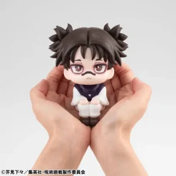 MegaHouse LookUp Jujutsu Kaisen Choso Figure JAPAN OFFICIAL