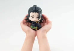 MegaHouse LookUp Movie Jujutsu Kaisen 0 Ver. Suguru Geto Figure JAPAN OFFICIAL