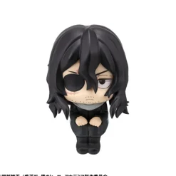 MegaHouse LookUp My Hero Academia Shota Aizawa Figure JAPAN OFFICIAL