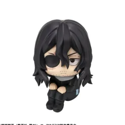 MegaHouse Figure*LookUp My Hero Academia Shota Aizawa Figure JAPAN OFFICIAL