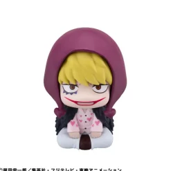 MegaHouse Figure|One Piece*LookUp ONE PIECE Corazon Figure JAPAN OFFICIAL