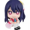 MegaHouse LookUp Oshi no Ko Ai Figure JAPAN OFFICIAL