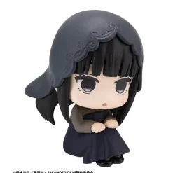 MegaHouse Figure*LookUp SAKAMOTO DAYS Osaragi Figure JAPAN OFFICIAL