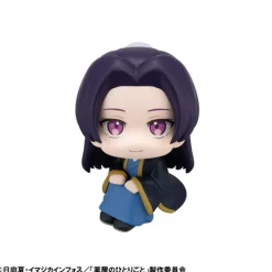 MegaHouse Figure*LookUp The Apothecary Diaries Jinshi Figure JAPAN OFFICIAL