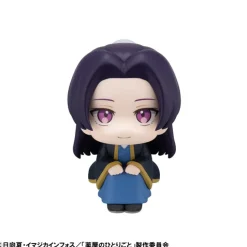 MegaHouse Figure*LookUp The Apothecary Diaries Jinshi Figure JAPAN OFFICIAL