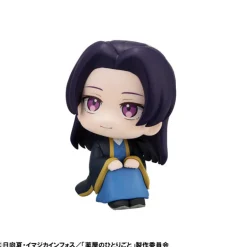 MegaHouse Figure*LookUp The Apothecary Diaries Jinshi Figure JAPAN OFFICIAL